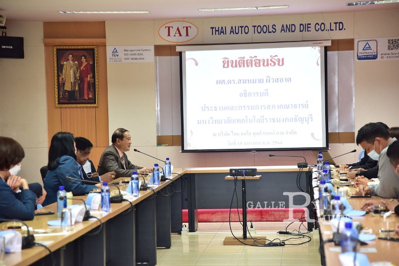 20210115 -Thai Auto Tools-058.JPG